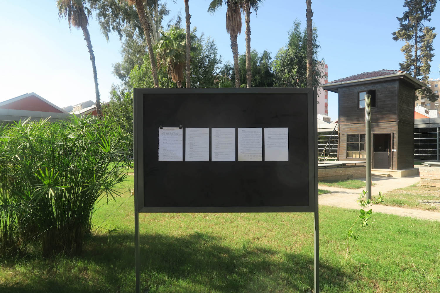 Sequestered Installation Image